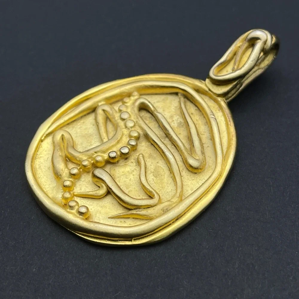 Vintage Norma Jean Gold Tone Pendant Vintage Costume‎ Jewelry - Picture 3 of 9